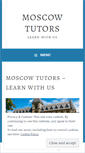 Mobile Screenshot of moscowtutors.com
